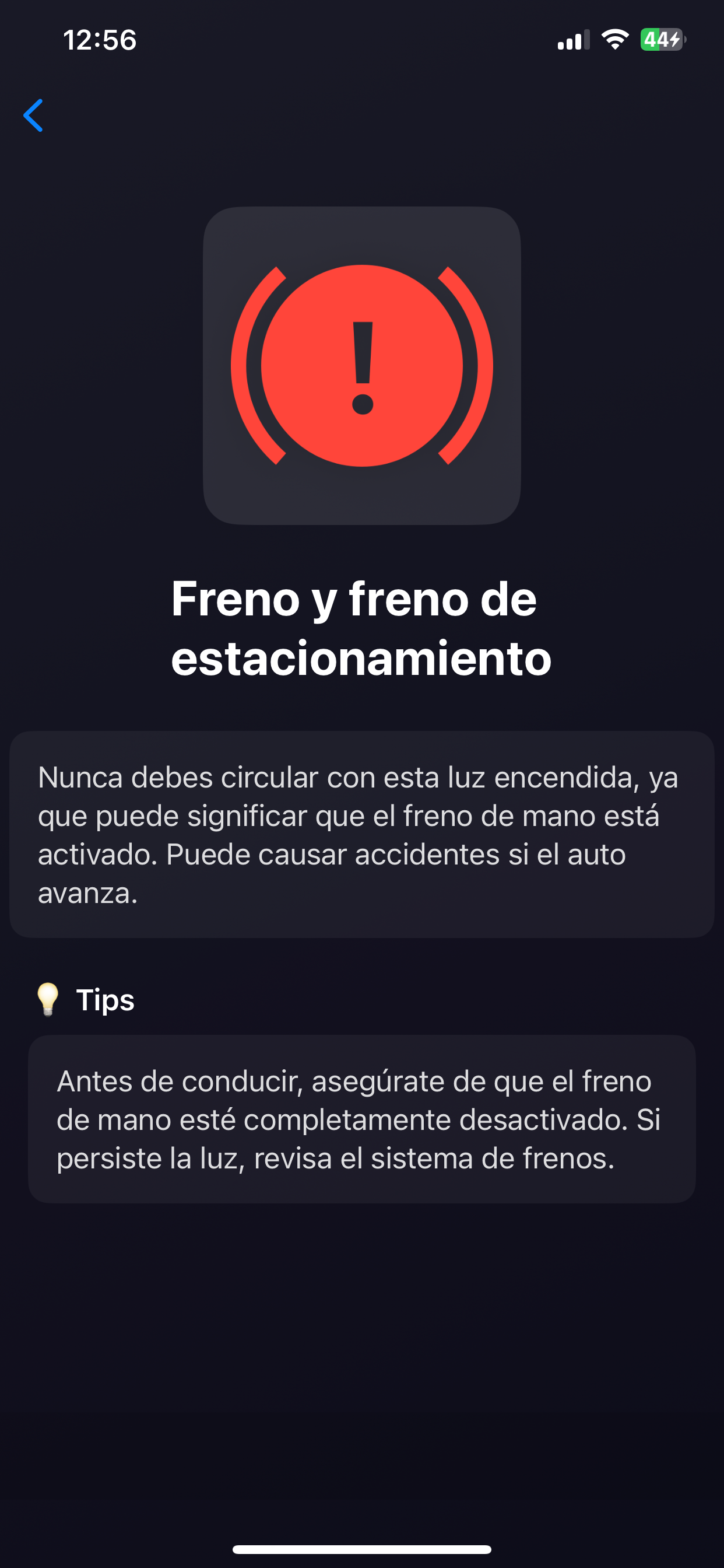 Feature 2